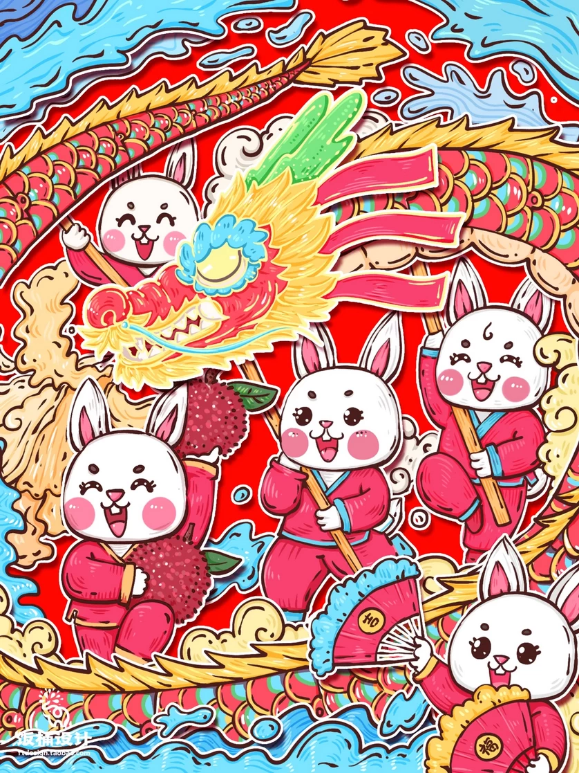 2023兔年新年春节节日节庆海报模板PSD分层设计素材【038】